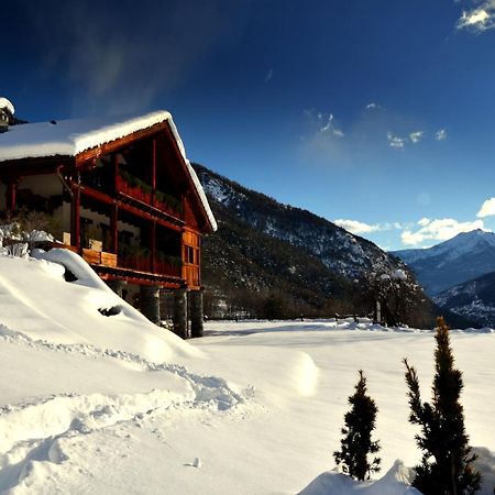 Maison Tissiere Анте-Сент-Андре Екстер'єр фото